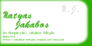matyas jakabos business card